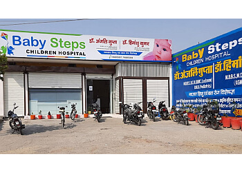 Dr. Himanshu Kumar, MBBS, MD - BABY STEPS CHILDREN HOSPITAL 