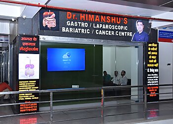 Dr. Himanshu Yadav, MBBS, MS, M.Ch