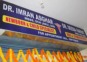 Dr. Imran Asghar, MBBS, DCH, DNB - BLOSSOMS CLINIC