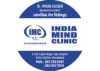 Dr. Imran Husain, MBBS, DPM, MD - INDIA MIND CLINIC