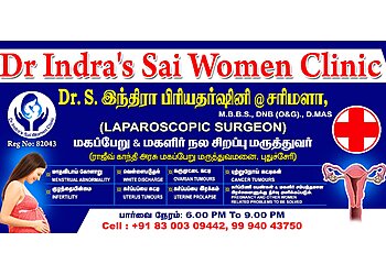 Dr. Indra Priyadharsini, MBBS, DNB(O&G), D.MAS - SAI WOMEN CLINIC