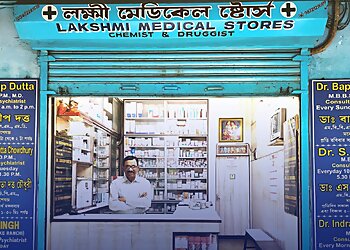 Dr. Indranil Choudhary, MBBS, MD