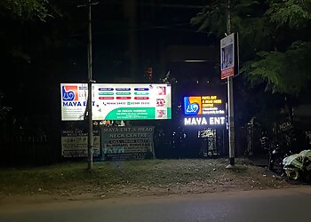 Dr. Indranil Mukherjee, MBBS, MS