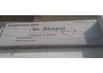 Dr. Irrana Hirapur, MBBS, MD, DM