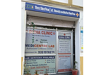 Dr. Jagdish Vishnoi MBBS, MD - DISHA CLINIC