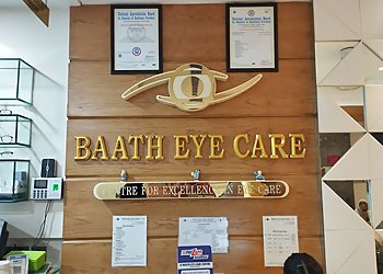 Dr. Jagroop Singh Baath DO, MS, FCO - BAATH EYE CARE CENTRE