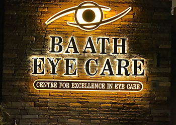 Dr. Jagroop Singh Baath DO, MS, FCO - BAATH EYE CARE CENTRE