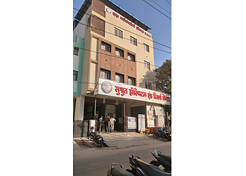 Dr. Jasdeep S Khanuja, MBBS, MS, MCH - SUSHRUT MULTISPECIALITY HOSPITAL