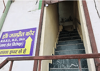 Dr. Jaspreet Kaur, MBBS, MD - DR JASPREET'S SKIN CLINIC
