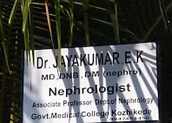 Dr. Jayakumar E.K ,MD, DNB, DM