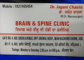 Dr. Jayant Chawla, MBBS, MS, MCh - THE SHIVA NEURO & MULTISPECIALITY CENTRE
