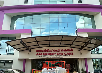 Dr. Jayaprasad B, MBBS, MS, DO, DNB, FAICO - AMARDEEP EYE CARE