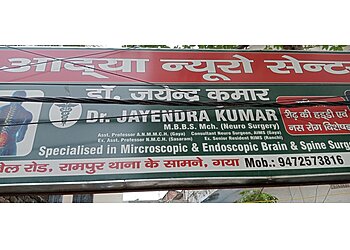 Gaya Neurosurgeons Dr. Jayendra Kumar, MBBS, MCh - ADYA NEUROCARE  image 1