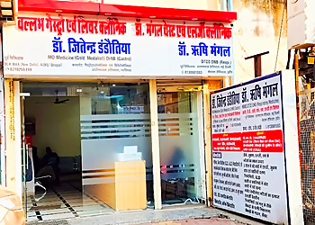 Dr. Jitendra Dandotiya, MBBS, MD, DNB - VALLABH GASTRO & LIVER CLINIC