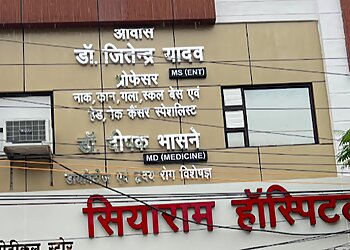 Dr. Jitendra Singh Yadav, MBBS, MS - SIYARAM HOSPITAL