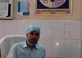 Aligarh ENT Doctors Dr. Jitendra Varshney, MBBS, DLO image 1