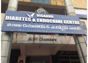 Dr. K. Dileep Kumar, MD, DM - VISAKHA DIABETES & ENDOCRINE CENTRE