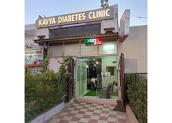 Dr. K.K Goyal, PGDD, MBBS - KAVYA DIABETES CLINIC