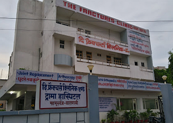 3 Best Orthopaedic Surgeons in Varanasi - ThreeBestRated