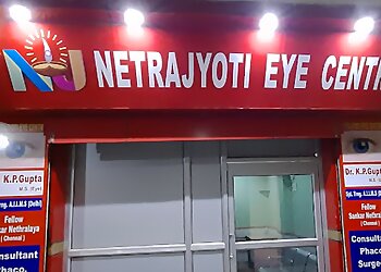 Dr. K.P. Gupta, MBBS, MS - NETRAJYOTI EYE CENTRE