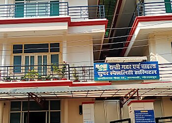 Dr. K.P. Kushwaha, MBBS, MD - Rapti Hospital