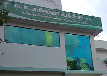 Tirunelveli Neurologist Doctors Dr. K Rajendra Retnam, MBBS, DNB  - RETNAMS BRAIN AND SPINE CENTRE image 1