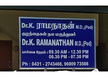 Dr K. Ramanathan - MBBS, MD