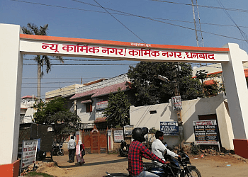 Dr. K. S. Narayan, MBBS, MD, DM - SHWET SHREE CLINIC