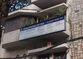Dr. K. S. Shiva Kumar, MBBS, MS, M.Ch - SHREE SRINIVASA URO CARE