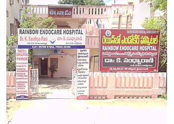 Dr. K Sandhya Rani, MBBS, MD, DM - RAINBOW ENDOCARE HOSPITAL