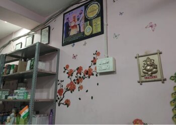 Janvi Multi Speciality Ayurvedic Hospital