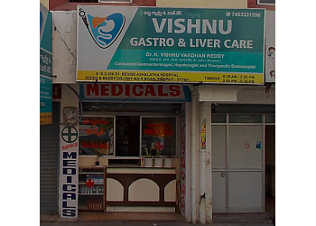 Dr. K Vishnu Vardhan Reddy, MBBS, MD, DM - SRI VISHNU GASTRO AND LIVER CARE