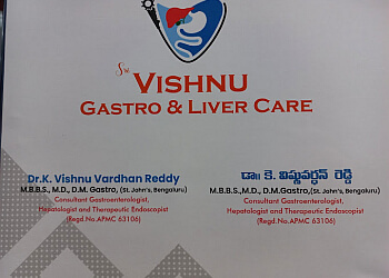 Tirupati Gastroenterologists Dr. K Vishnu Vardhan Reddy, MBBS, MD, DM - SRI VISHNU GASTRO AND LIVER CARE image 1