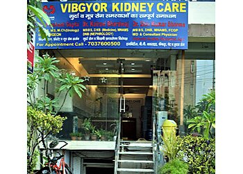 Dr. Kairavi Bhardwaj, MBBS, DNB - VIBGYOR KIDNEY CARE