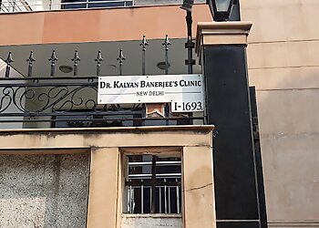 Dr. Kalyan Banerjee's Clinic
