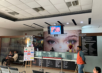 Dr. Kamdar Eye Hospital