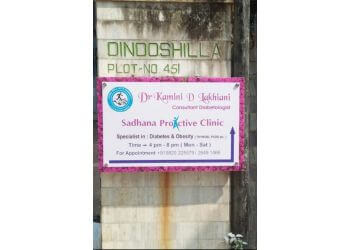 Dr. Kamini D Lakhiani, MBBS, DM - SADHANA PROACTIVE CLINIC