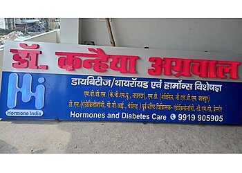 Dr. Kanhaiya Agrawal, MBBS, MD, DM - HORMONES AND DIABETES CARE