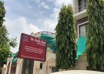 Dr. Kanika Jhamb, MD