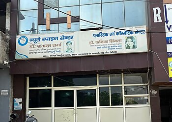 Dr. Kanika Singla, MBBS, MS, M.Ch