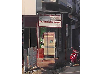 Dr. Kanishk Goyal, MBBS, MS. MCH - NEURO & CHILD CARE