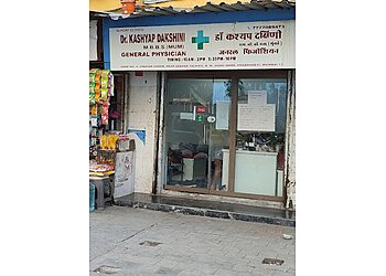 Dr. Kashyap Dakshini, MBBS