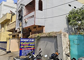 Dr. Katakam Sridevi, MD, DVL - KATAKAM'S SKIN, HAIR & LASER CLINIC