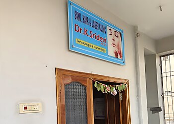 Dr. Katakam Sridevi, MD, DVL - KATAKAM'S SKIN, HAIR & LASER CLINIC