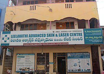 Dr. Kavya Chennamsetty, MBBS, MD - LEELAVATHI ADVANCED SKIN & LASER CENTRE