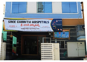 Dr Kavya Jonnalagadda, MBBS, MD - SREE CHARITH HOSPITALS