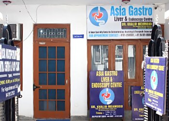 Dr. Khalid Mehmood, MBBS, MD, DNB - ASIA GASTRO LIVER AND ENDOSCOPY CENTRE