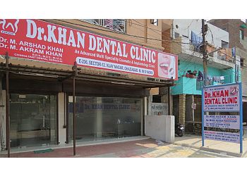 Dr. Khan Dental Clinic