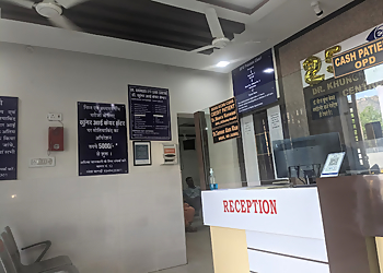 Dr.Khungers Eye Care Centre