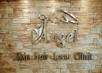 Dr. Khyati Patel, MBBS, MD - ANGEL SKIN HAIR LASER CLINIC